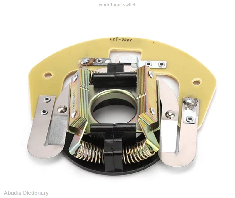 centrifugal switch